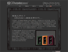 Tablet Screenshot of gbwinder.com